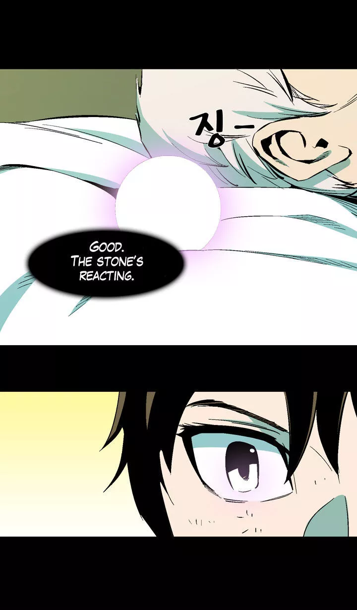 Ability - Chapter 33 - Page 4