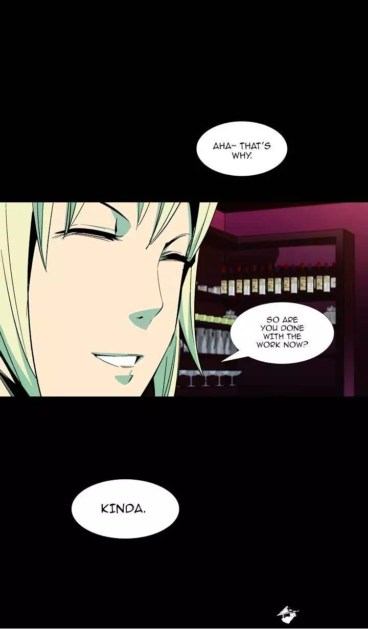 Ability - Chapter 35 - Page 55