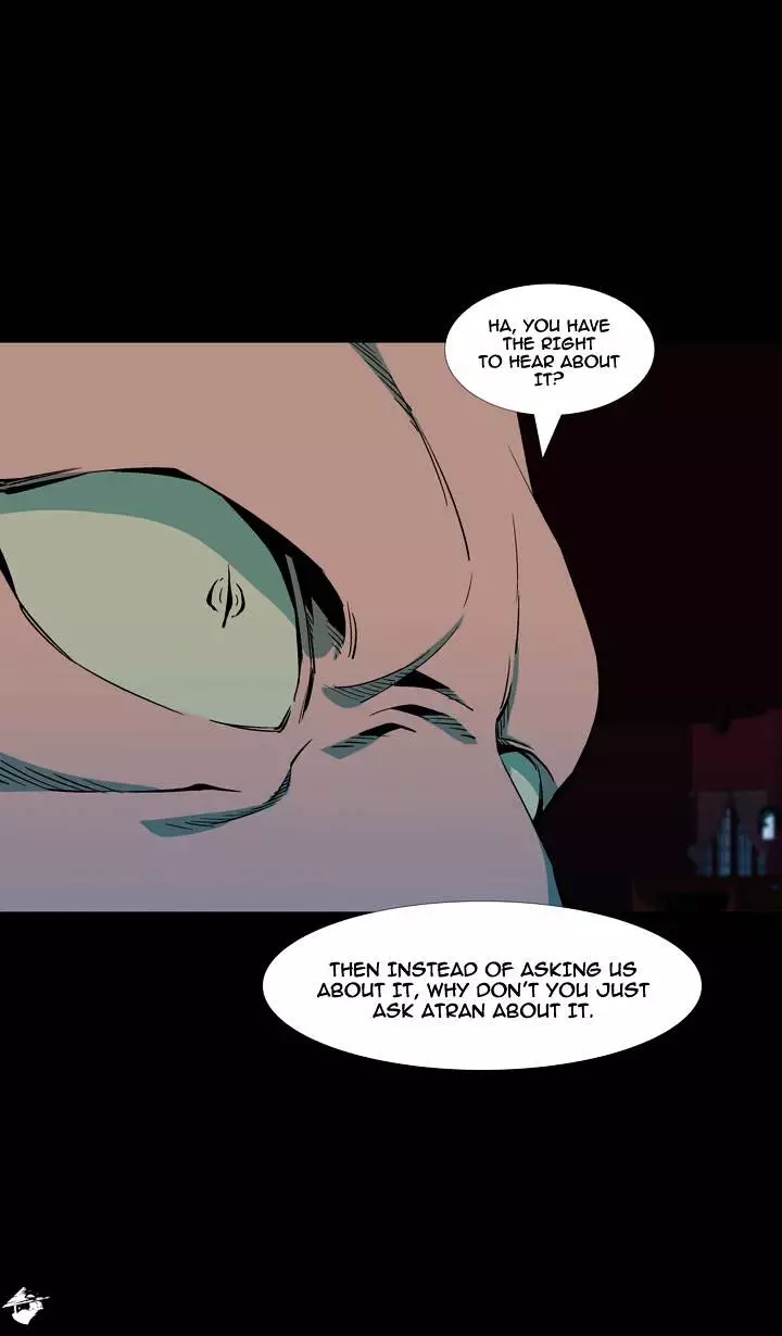 Ability - Chapter 40 - Page 12