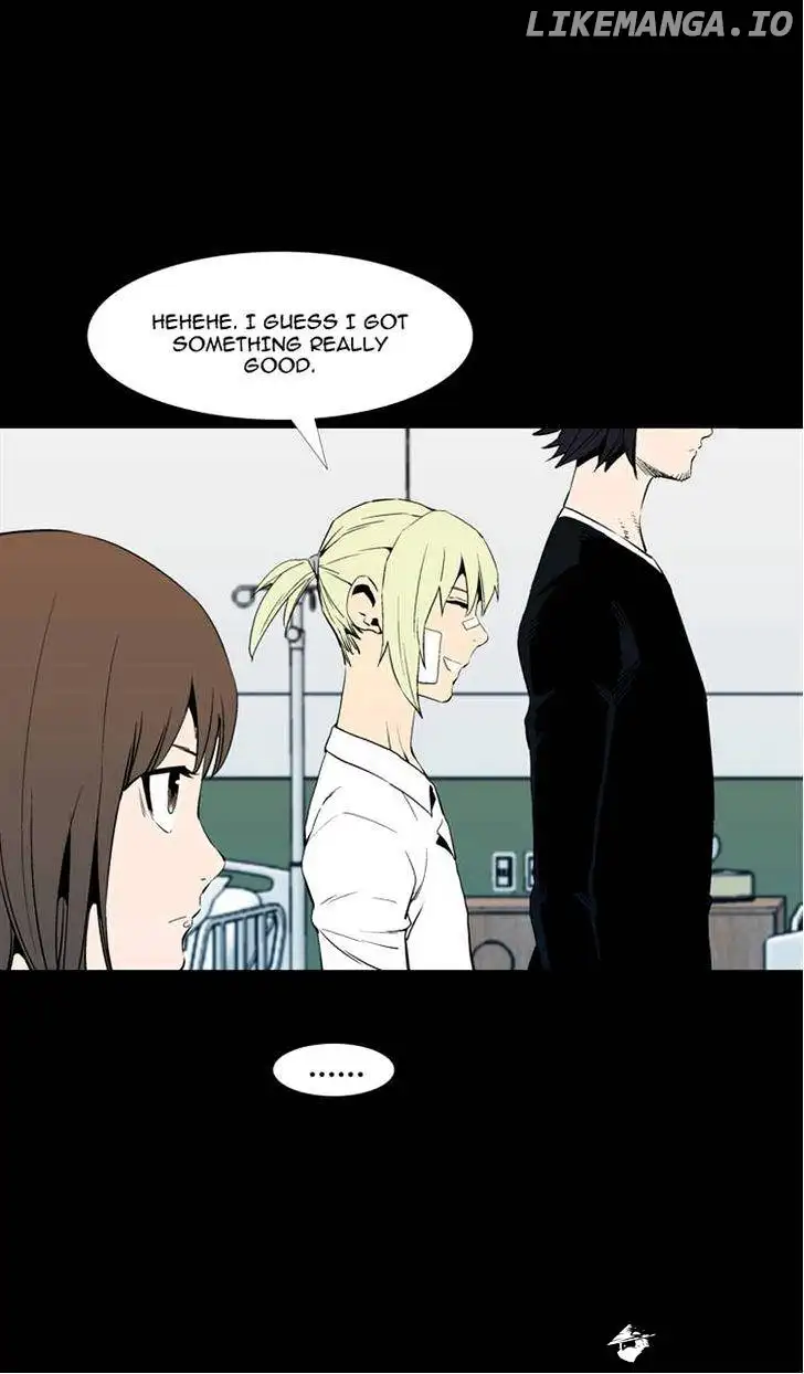 Ability - Chapter 50 - Page 13
