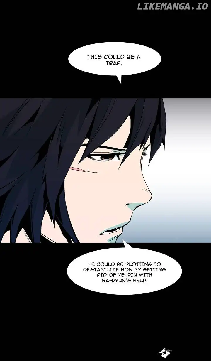 Ability - Chapter 51 - Page 45