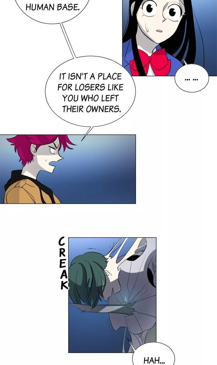 About Jane - Chapter 3 - Page 49