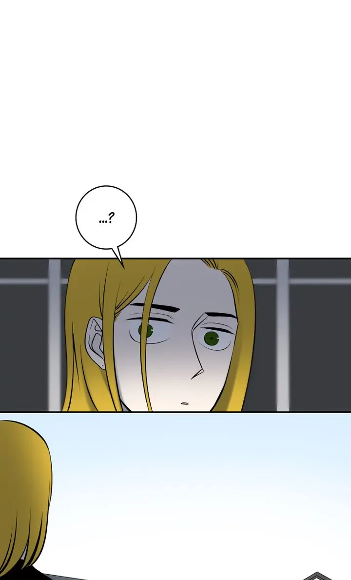 About Jane - Chapter 69 - Page 1