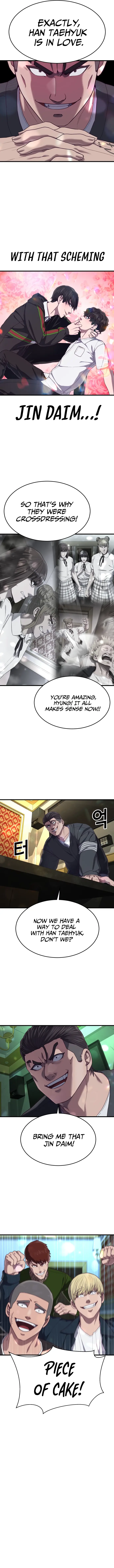Absolute Submission - Chapter 31 - Page 12