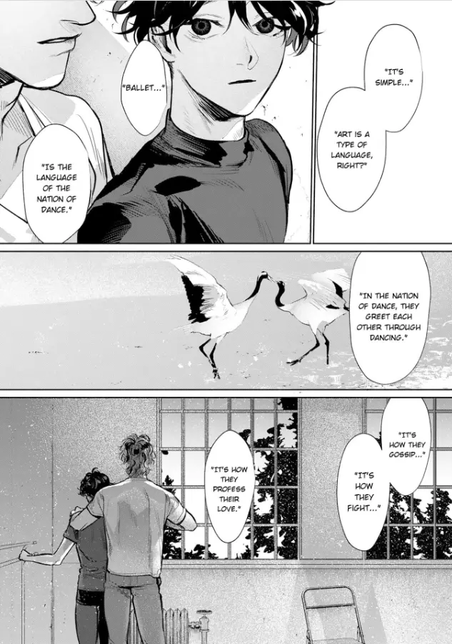 Act Out! - Chapter 4 - Page 16