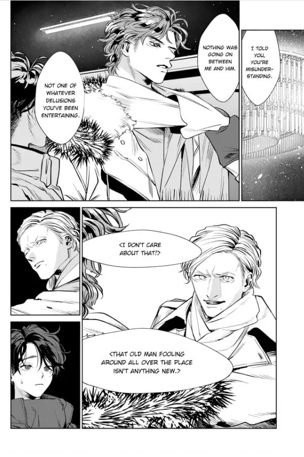 Act Out! - Chapter 7 - Page 23