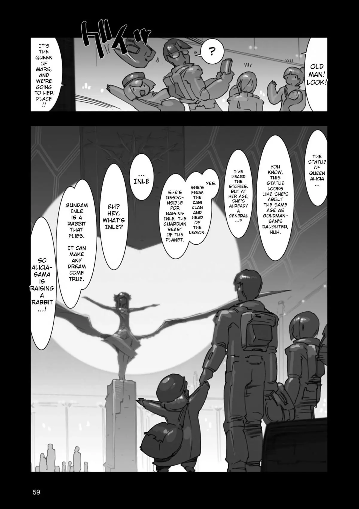 Advance of Zeta Re-Boot: Gundam Inle - Black Rabbit Had a Dream - Chapter 2 - Page 6