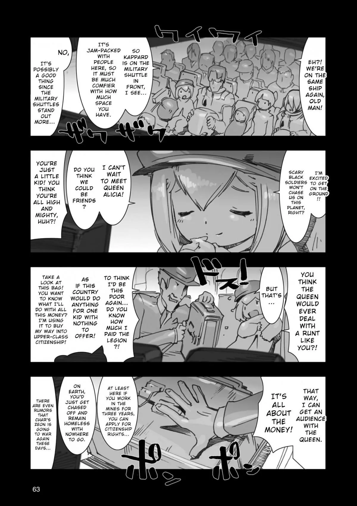 Advance of Zeta Re-Boot: Gundam Inle - Black Rabbit Had a Dream - Chapter 2 - Page 11
