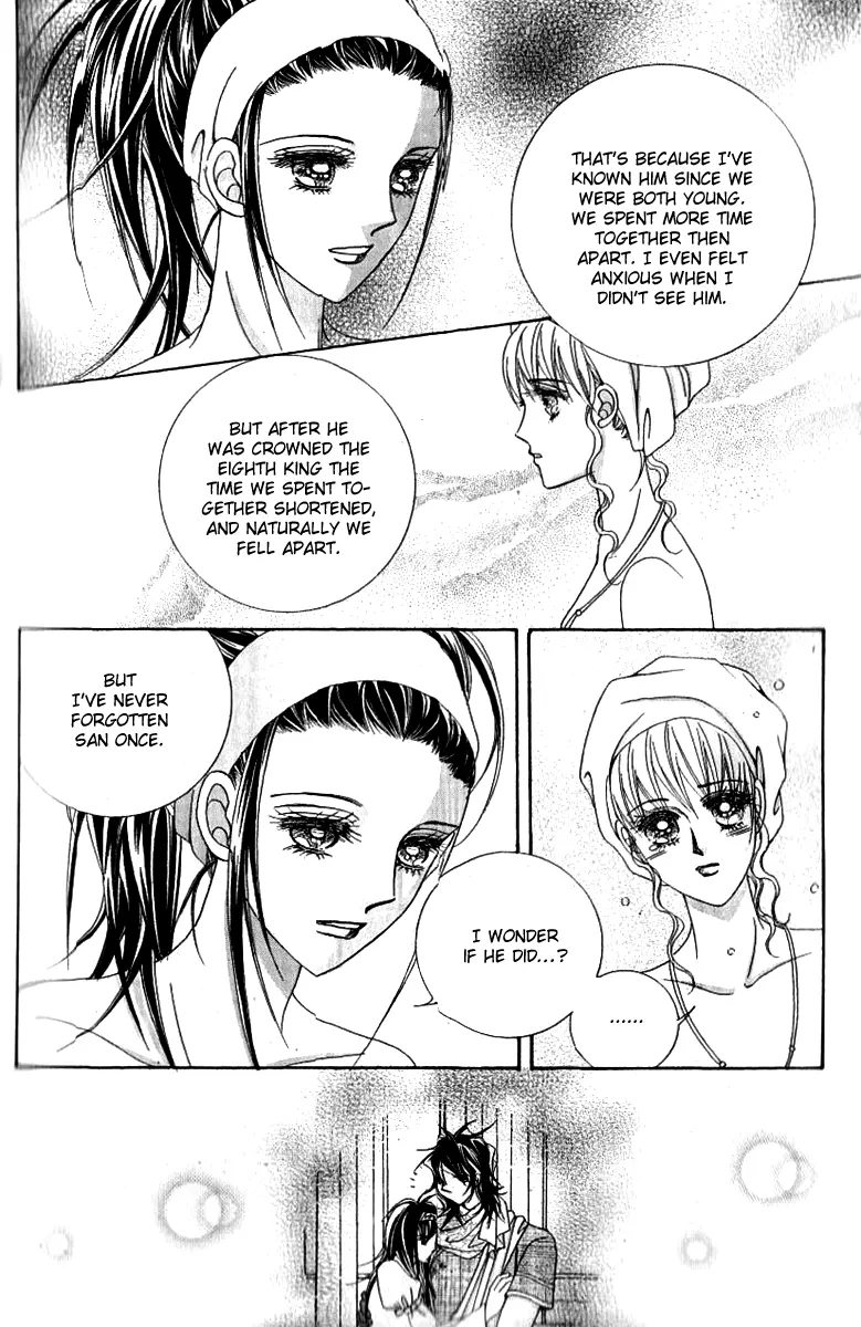 Advent of Snow White of the Hell - Chapter 16 - Page 40