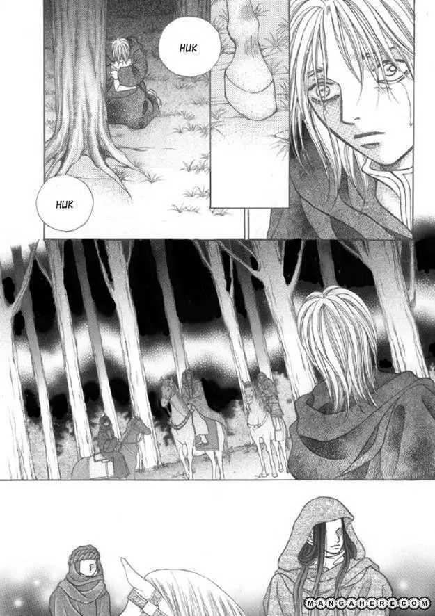 Aegis - Chapter 4 - Page 5