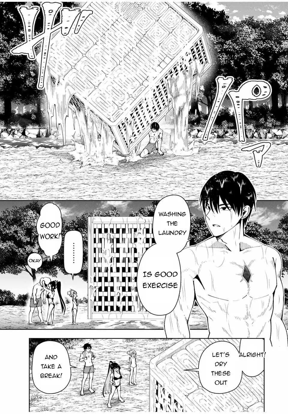 After Being Called a Hero: The Unrivaled Man Starts a Family - Chapter 14 - Page 12
