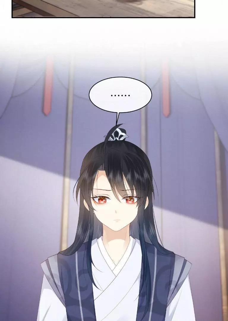 After Transmigrating Into the Book, I Raised the Sickly Side Male Character to Be the Yandere - Chapter 4 - Page 28
