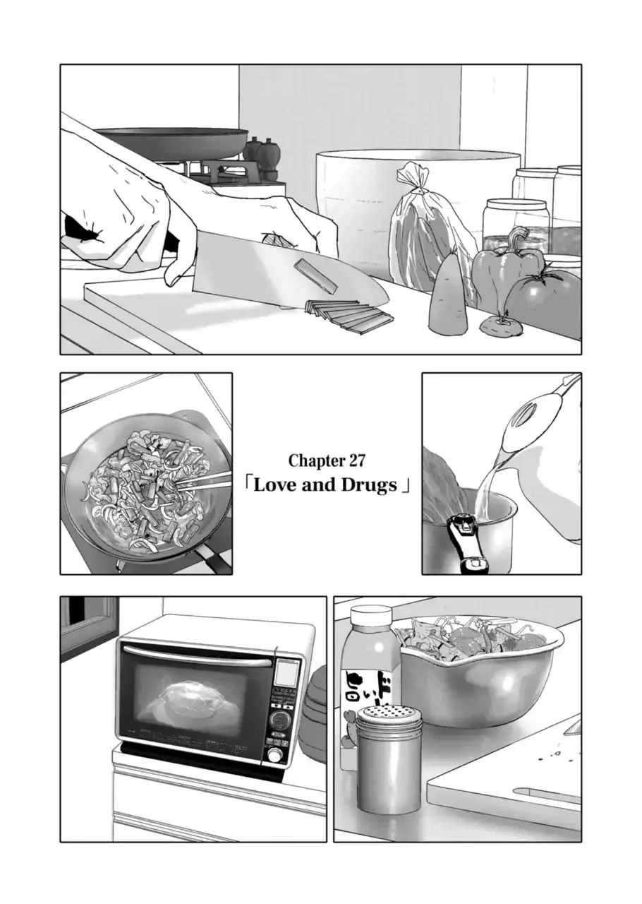 Aftergod - Chapter 27 - Page 1