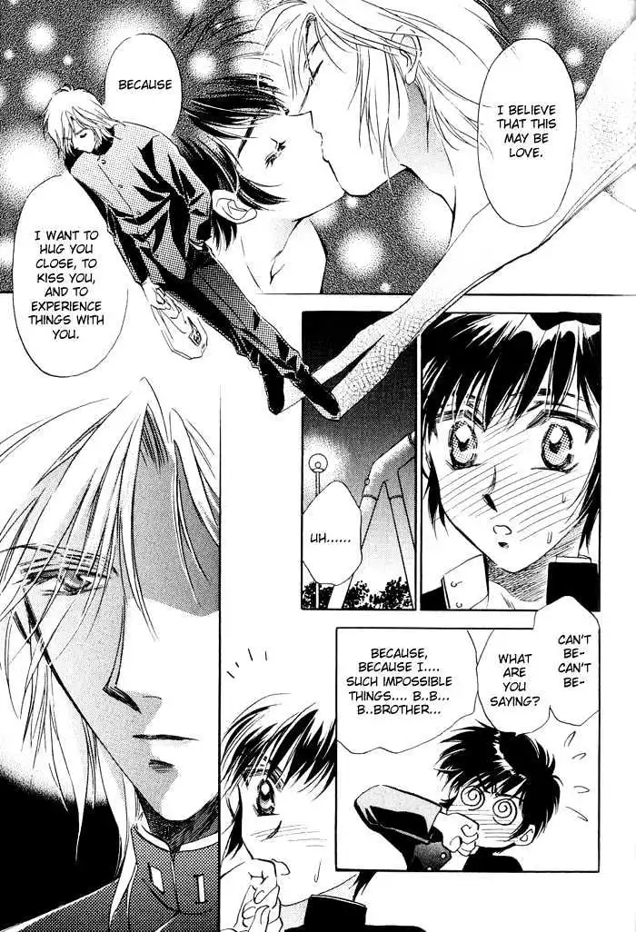 Ai no DNA - Chapter 3 - Page 20