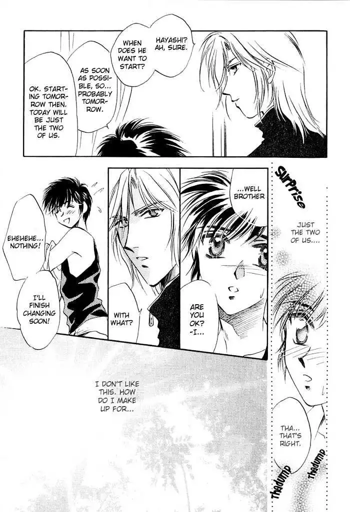 Ai no DNA - Chapter 3 - Page 24