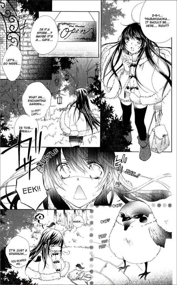 Ai x Yajuu - Chapter 2 - Page 19