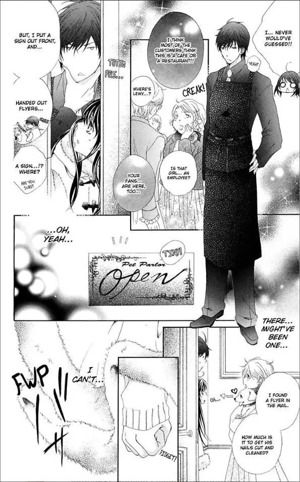 Ai x Yajuu - Chapter 2 - Page 24