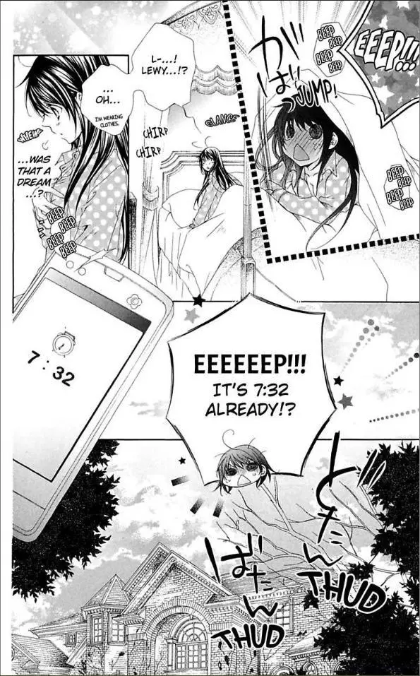 Ai x Yajuu - Chapter 4 - Page 4