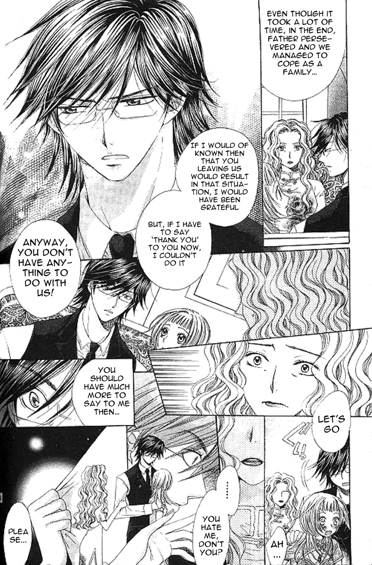 Ai Yuugi - Chapter 3 - Page 13