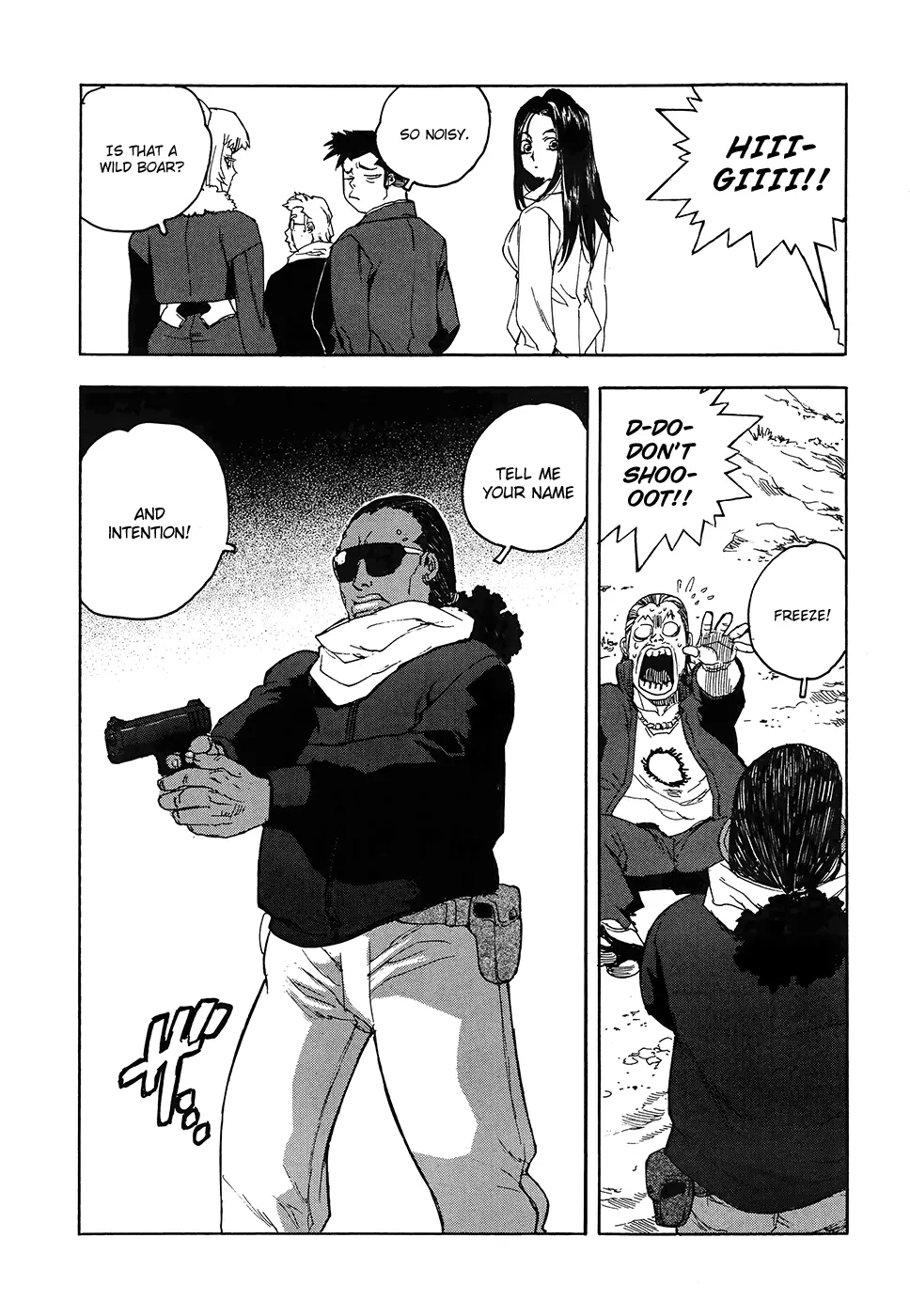 Aiki-S - Chapter 2 - Page 24