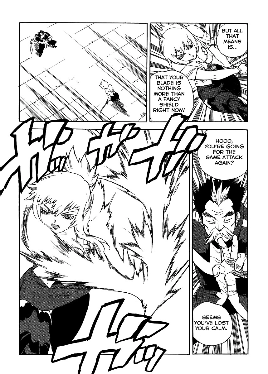 Aiki-S - Chapter 32 - Page 12
