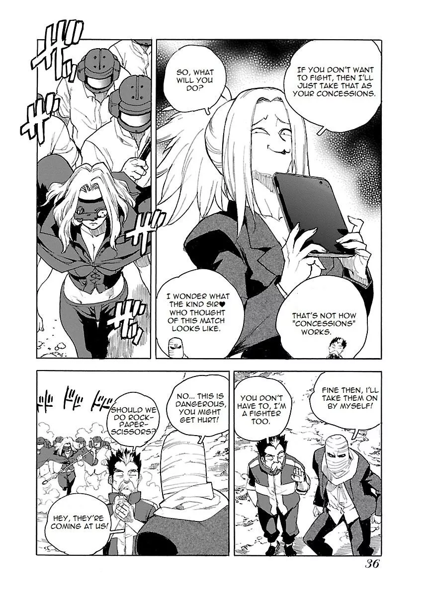 Aiki-S - Chapter 42 - Page 4