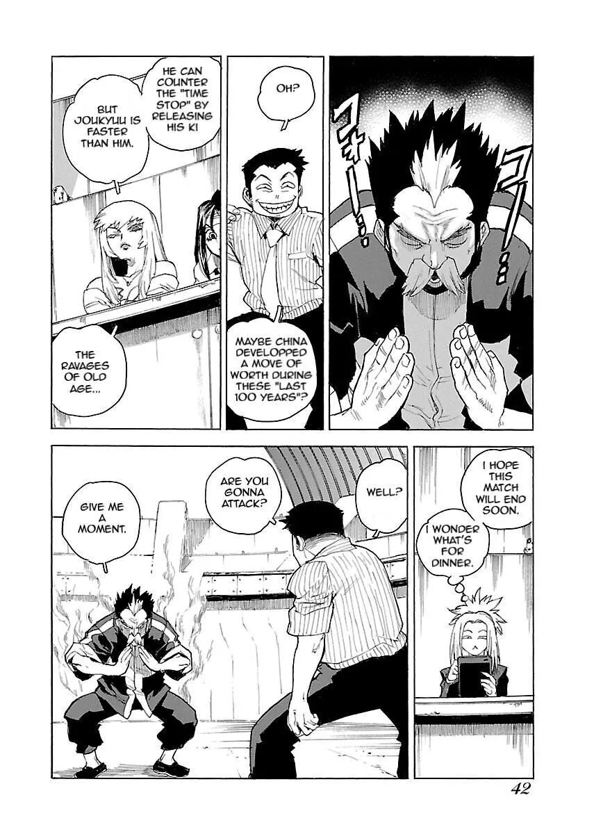 Aiki-S - Chapter 49 - Page 16