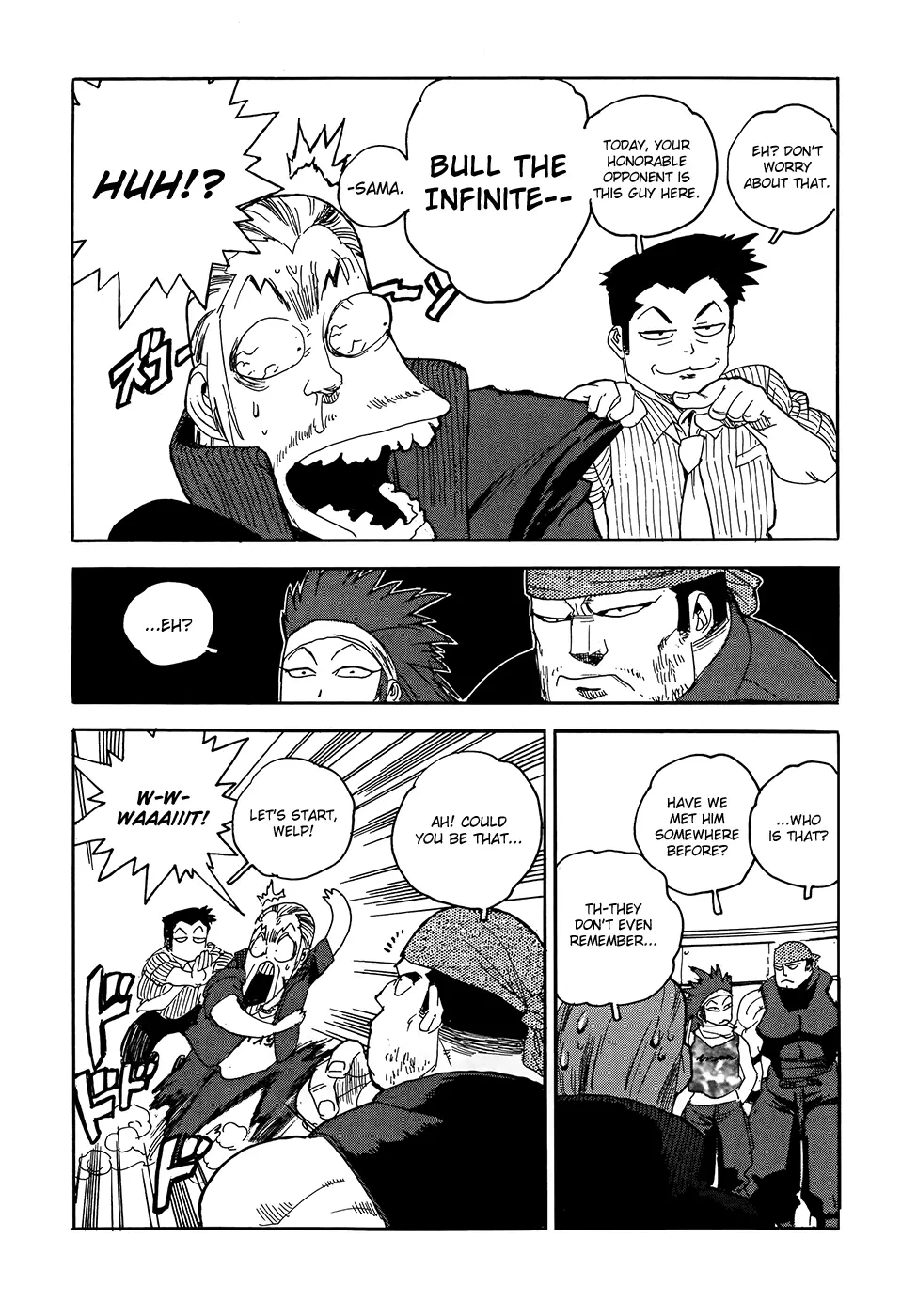 Aiki-S - Chapter 8 - Page 7