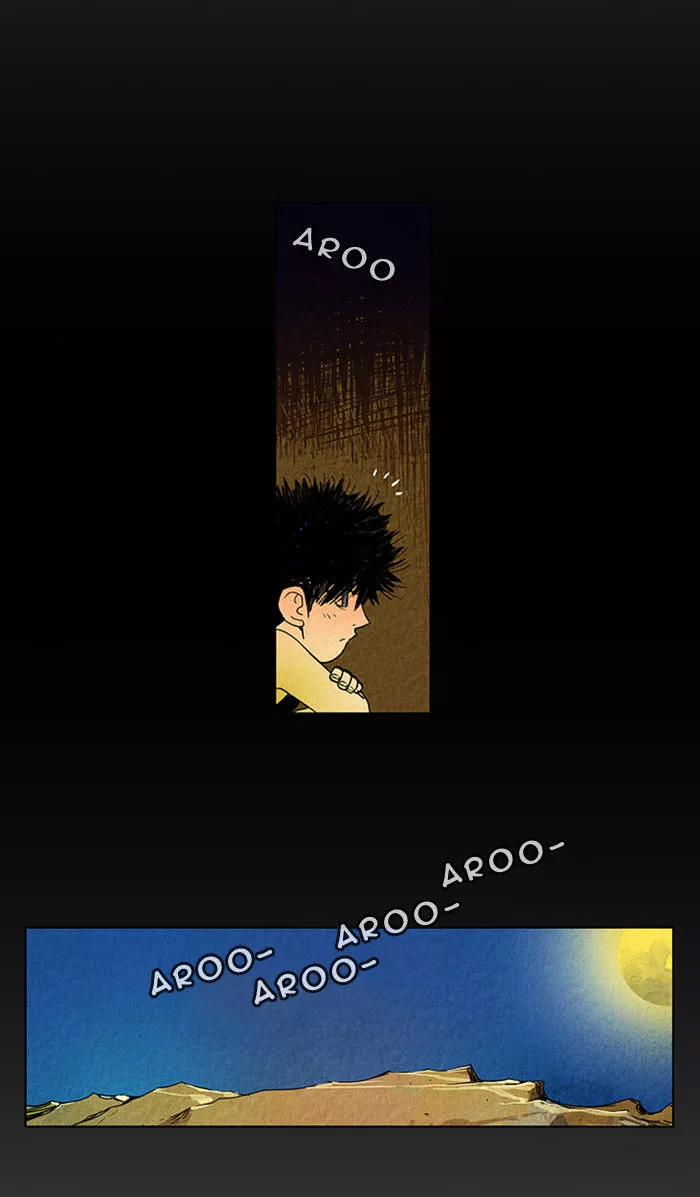 Aisopos - Chapter 7 - Page 15