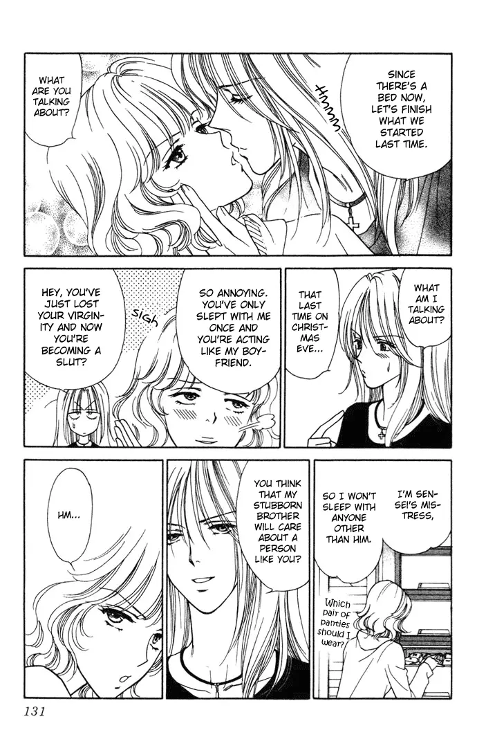 Aisuru Hito - Chapter 4 - Page 9