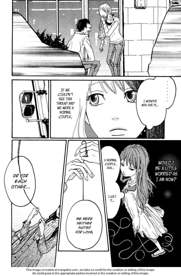 Akai Michi - Chapter 0 - Page 23