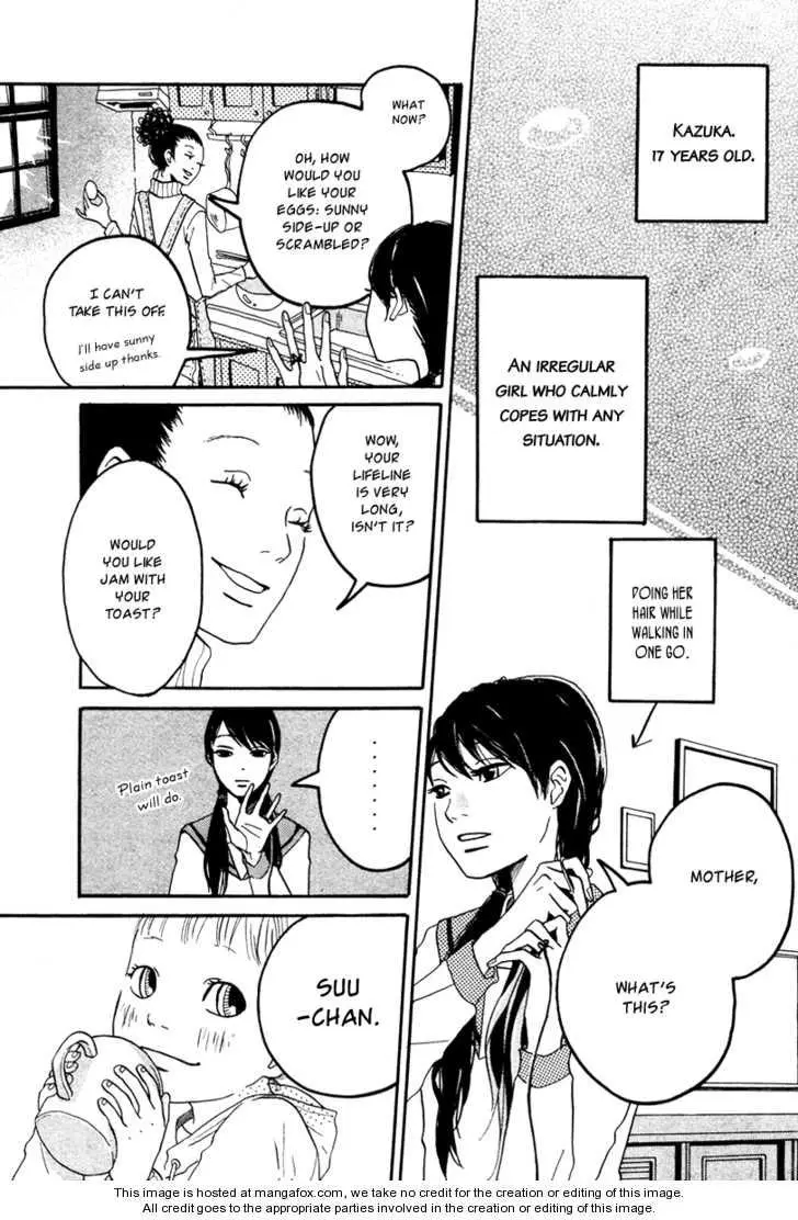 Akai Michi - Chapter 0 - Page 4
