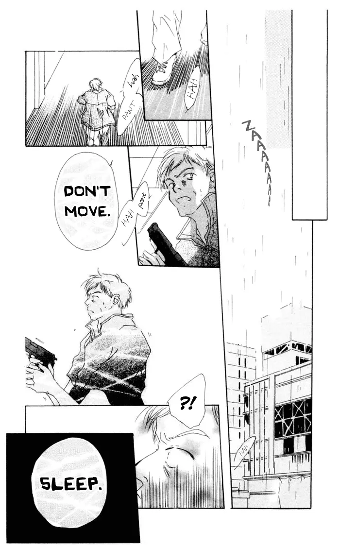 Akaku Saku Koe - Chapter 3 - Page 6