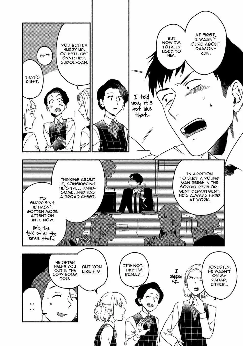 Akuheki - Chapter 8 - Page 11