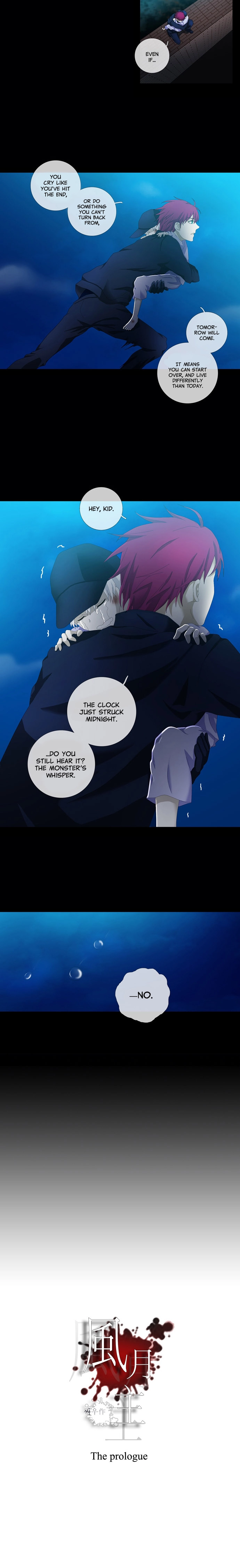 Aletheia - Chapter 1 - Page 8