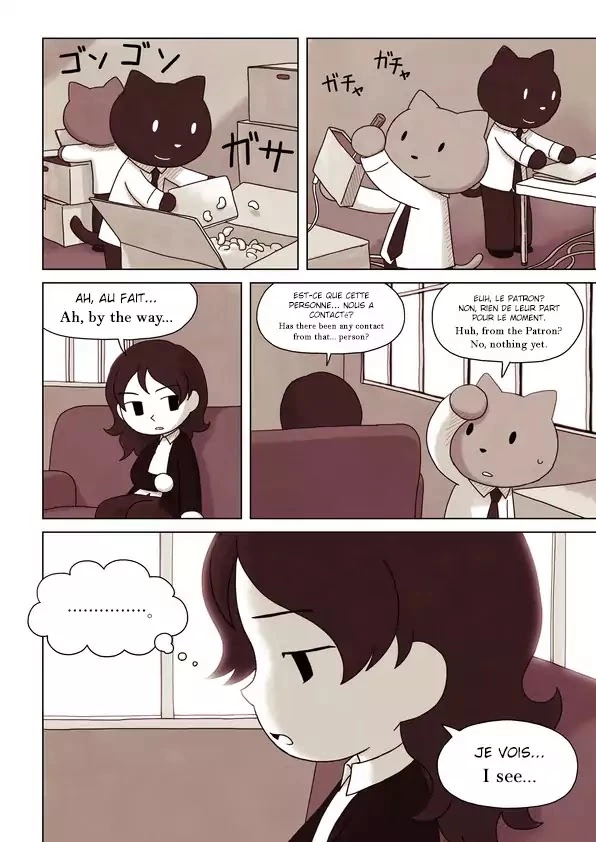 Alice Sherlock: The Rubious Nebula - Chapter 4 - Page 13
