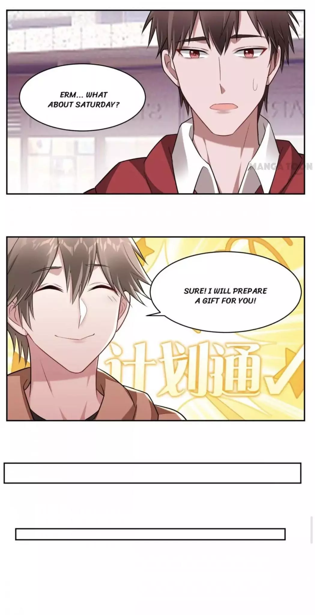 All Strings Attached - Chapter 83 - Page 7