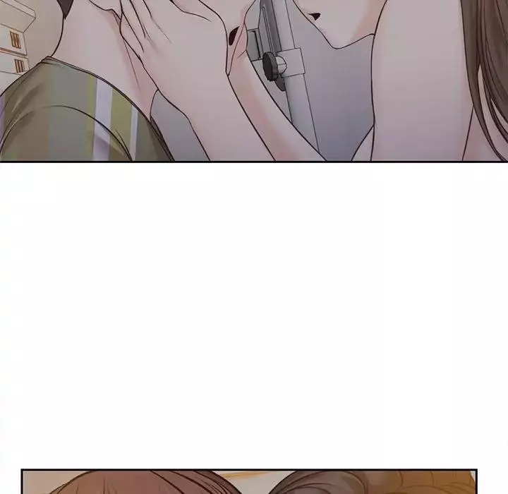 Amnesia - Chapter 5 - Page 16