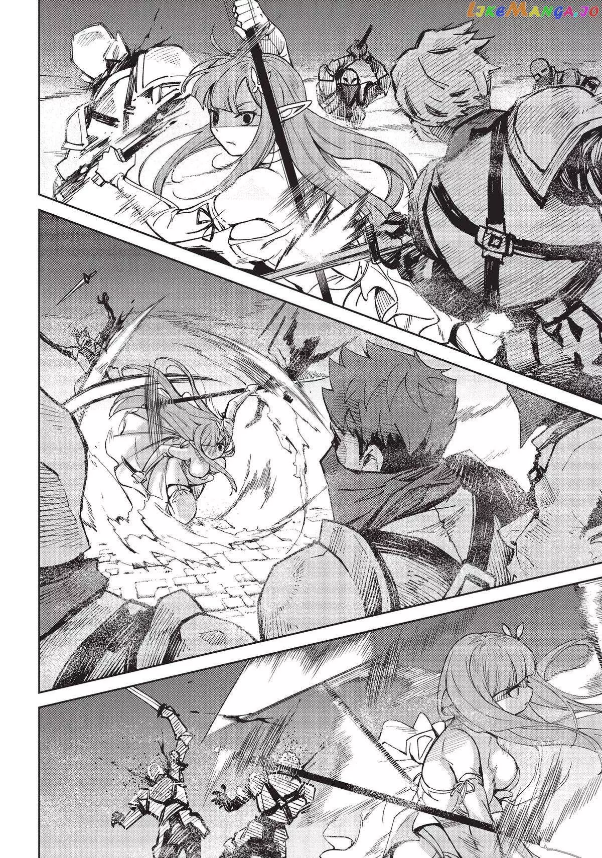 An Active Hunter in Hokkaido Has Been Thrown into a Different World - Chapter 16 - Page 10
