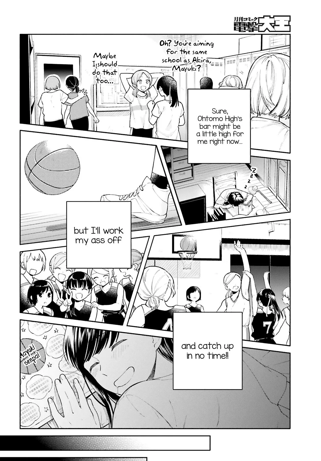 An Easy Introduction to Love Triangles (To Pass the Exam!) - Chapter 1 - Page 4