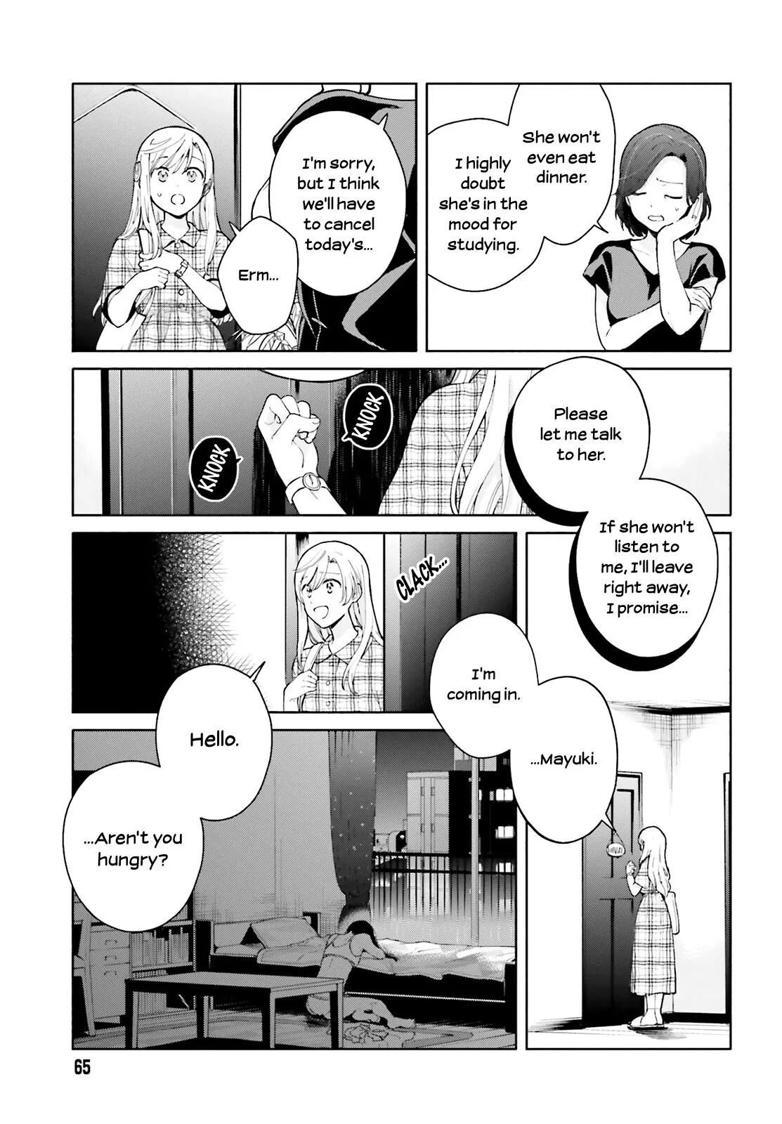 An Easy Introduction to Love Triangles (To Pass the Exam!) - Chapter 4 - Page 22