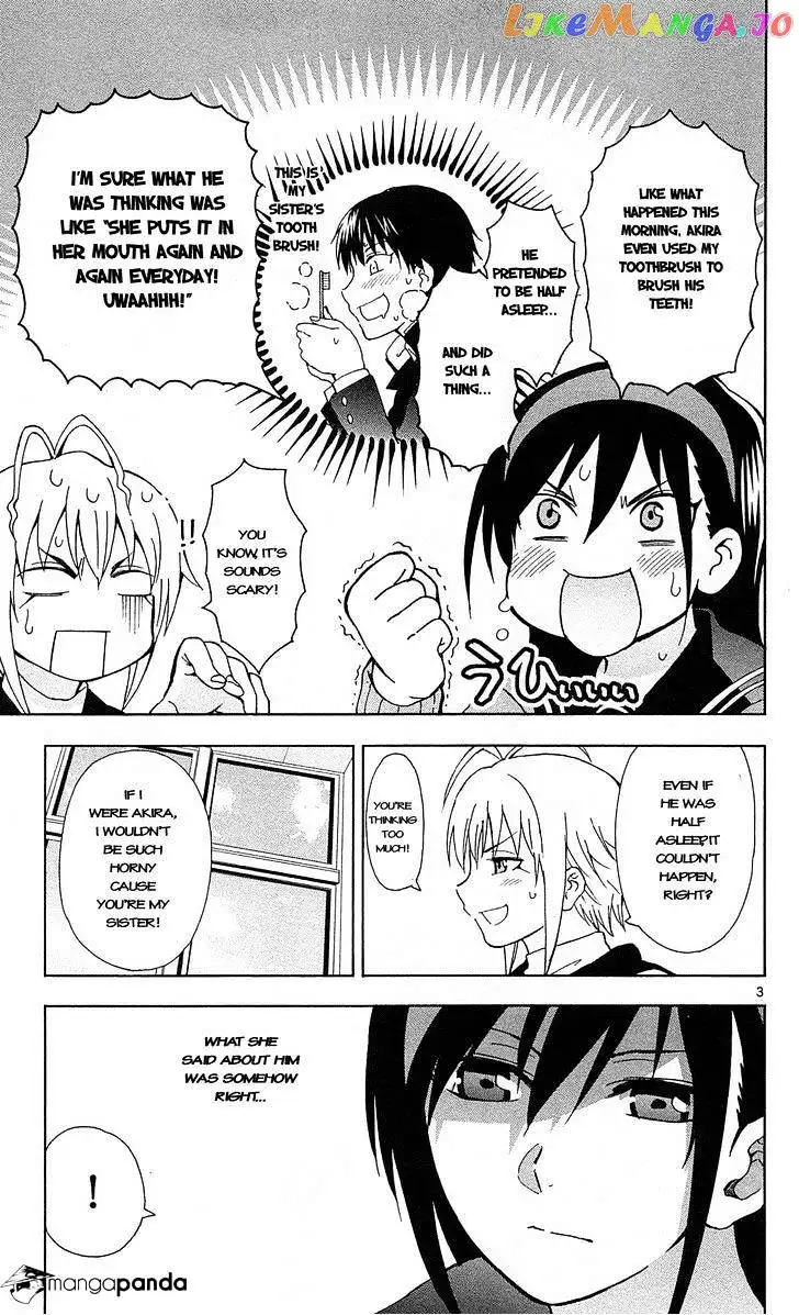 Ane Log - Chapter 4 - Page 5