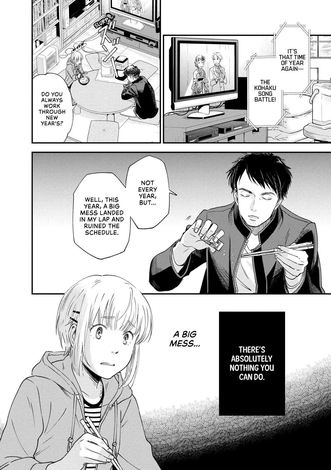 Animeta! - Chapter 19 - Page 4