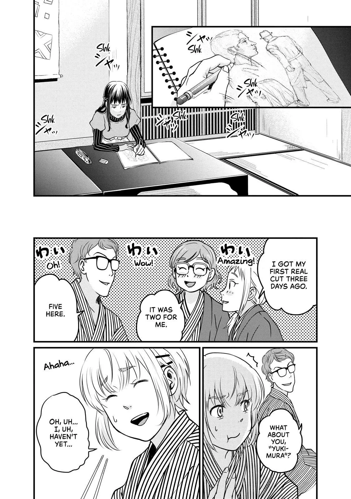Animeta! - Chapter 7 - Page 17