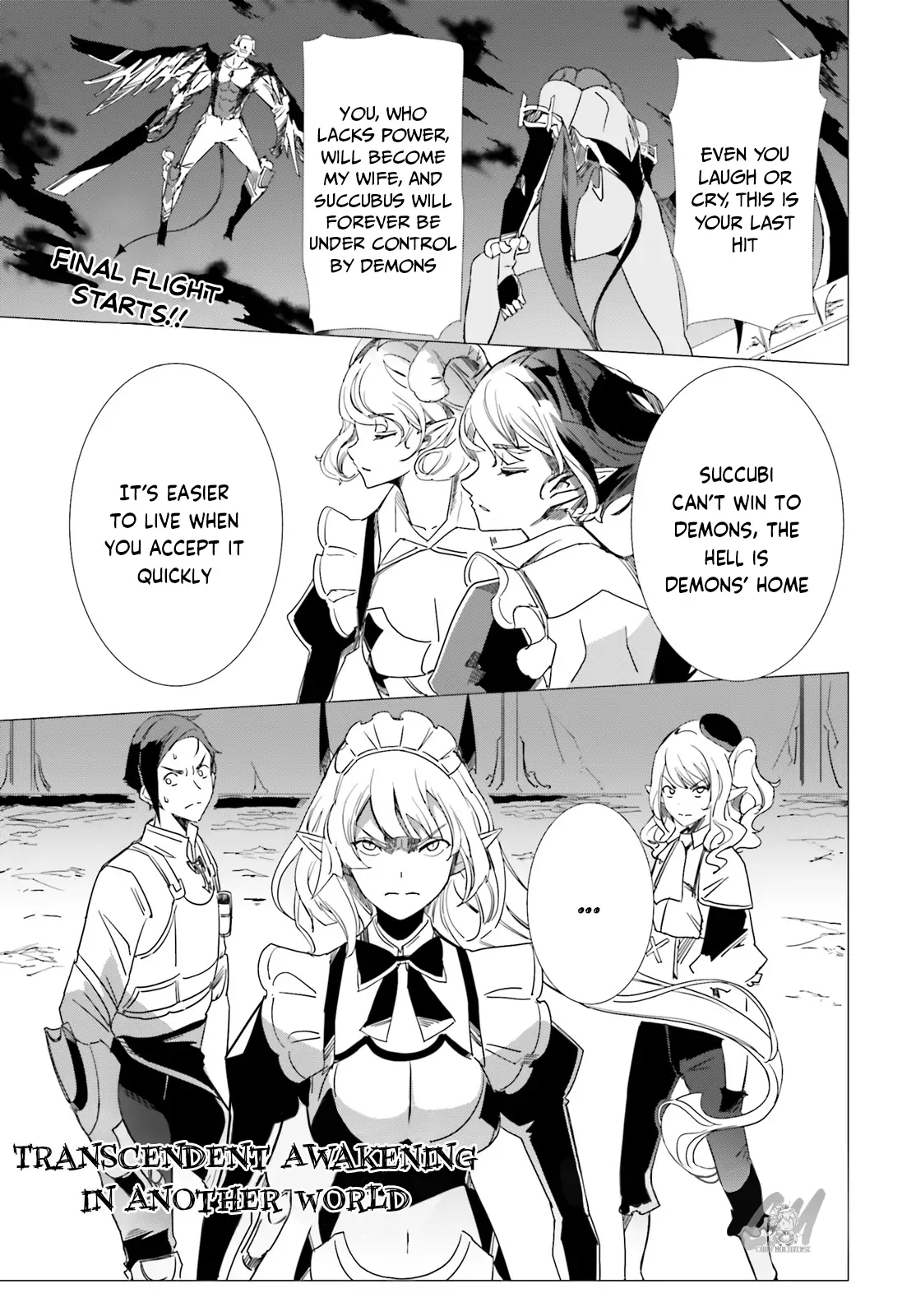 Another World Awakening Transcendental Create Skill -The world doesn't seem to leave me a super talented person who has awakened to production and processing- - Chapter 12 - Page 1