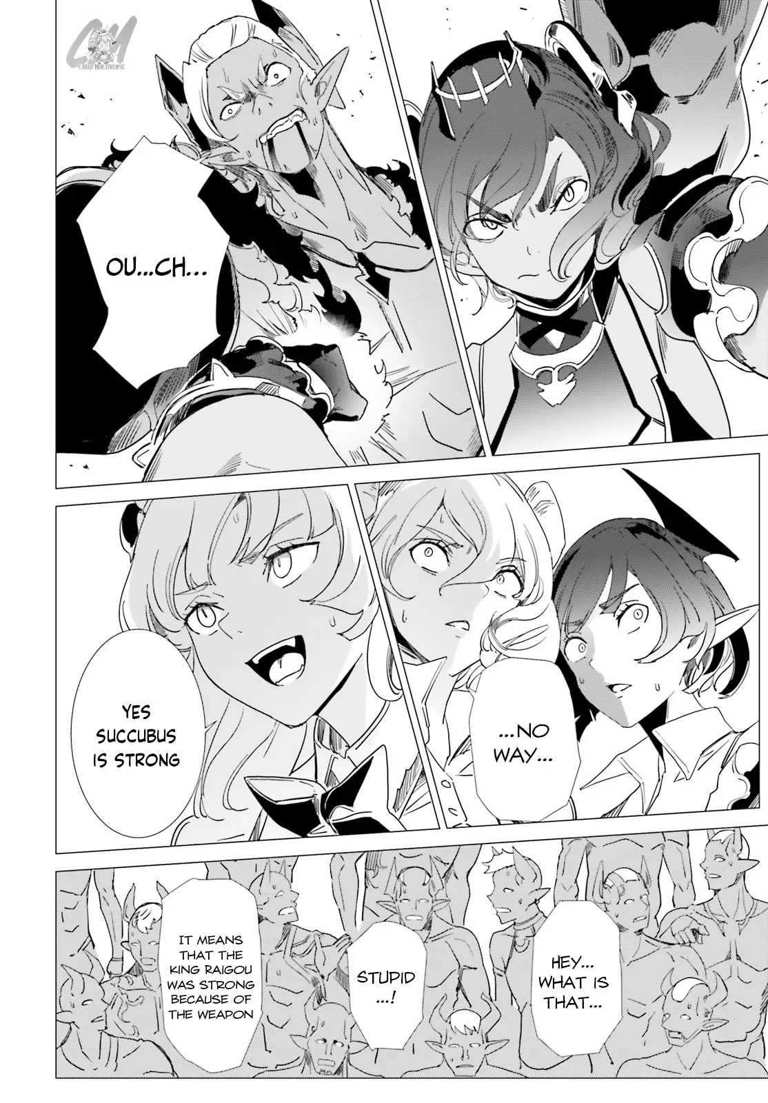 Another World Awakening Transcendental Create Skill -The world doesn't seem to leave me a super talented person who has awakened to production and processing- - Chapter 12 - Page 10