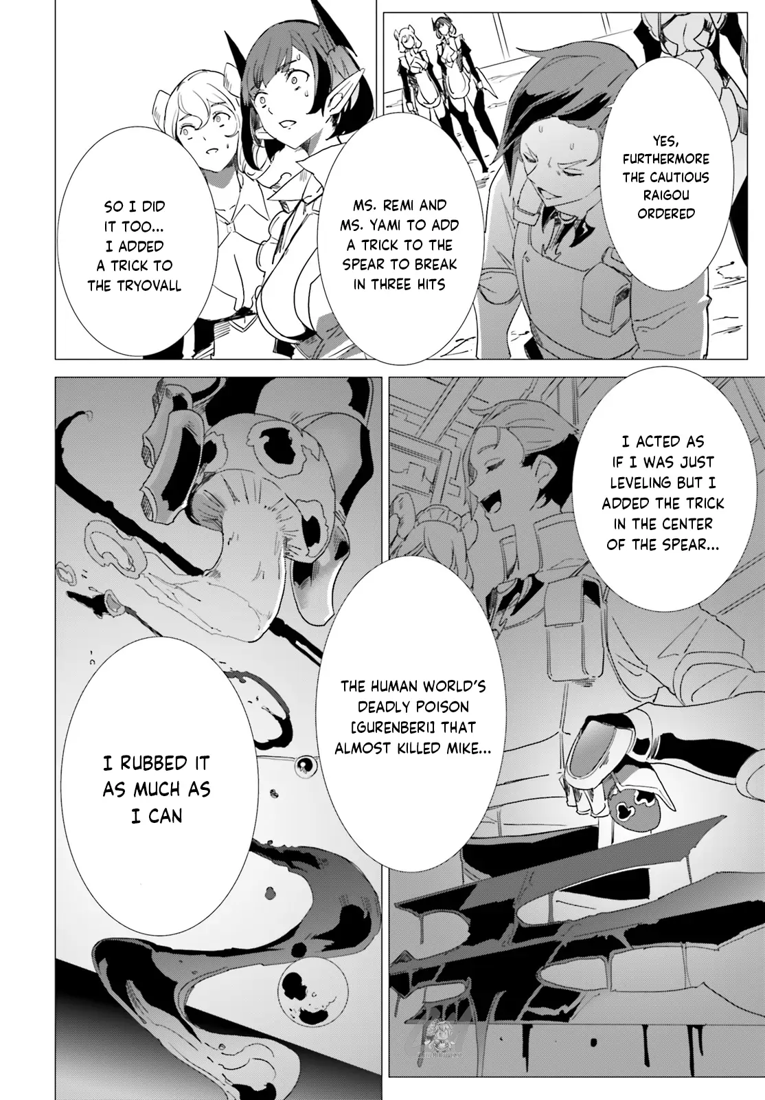 Another World Awakening Transcendental Create Skill -The world doesn't seem to leave me a super talented person who has awakened to production and processing- - Chapter 12 - Page 6