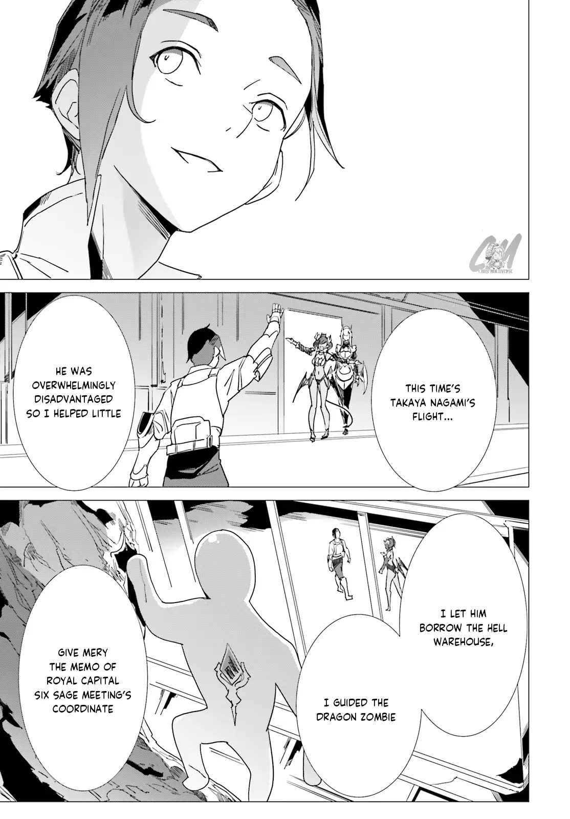 Another World Awakening Transcendental Create Skill -The world doesn't seem to leave me a super talented person who has awakened to production and processing- - Chapter 12 - Page 29