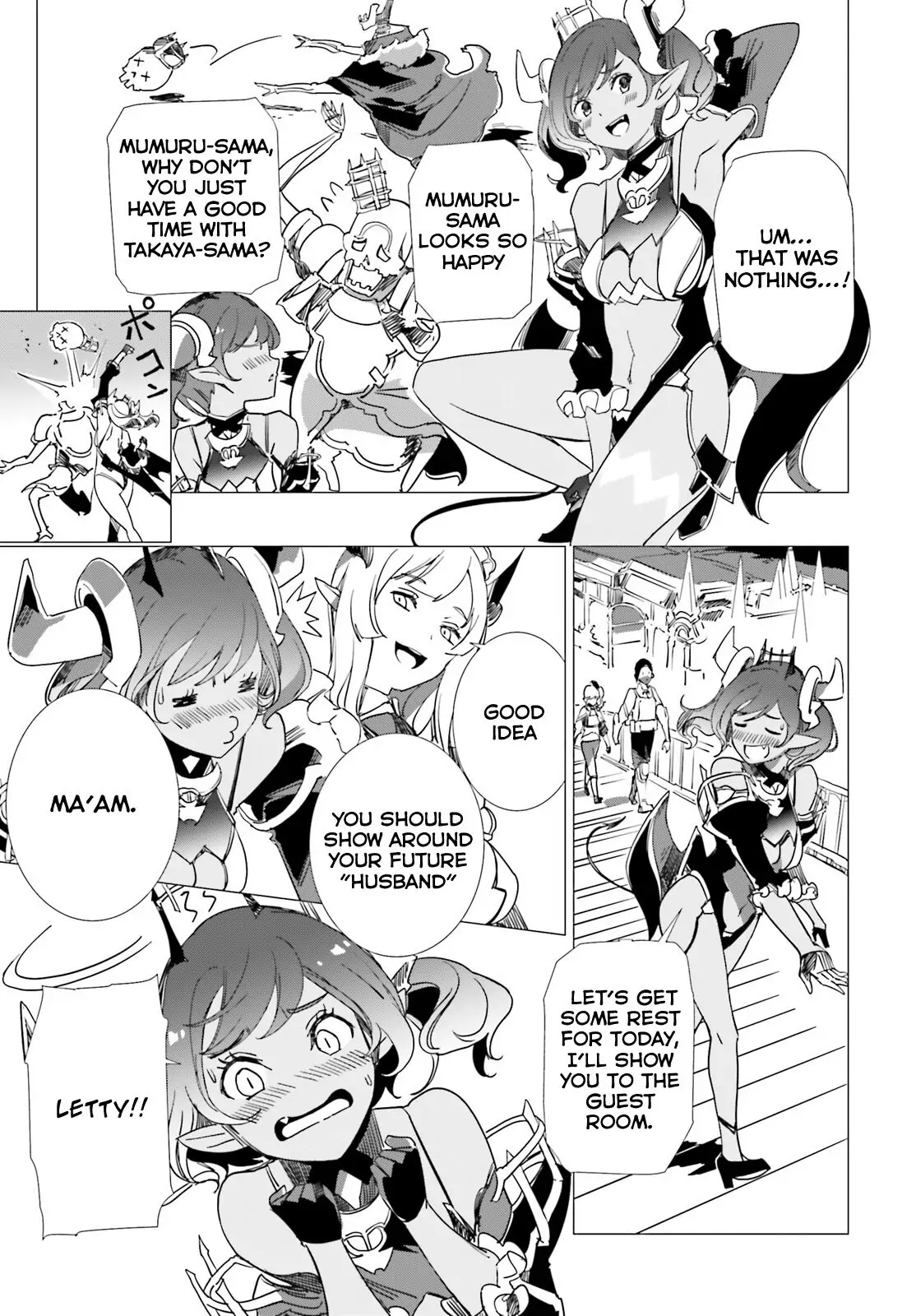 Another World Awakening Transcendental Create Skill -The world doesn't seem to leave me a super talented person who has awakened to production and processing- - Chapter 7 - Page 13