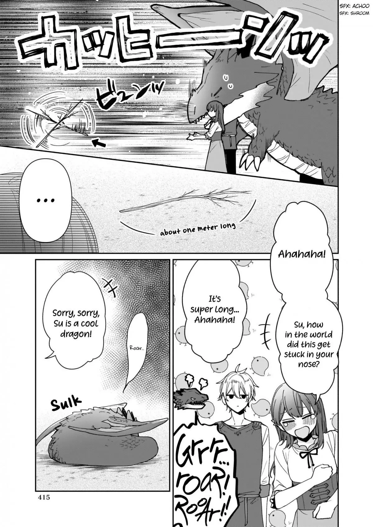 Another World Where I Can’t Even Collapse and Die - Chapter 12 - Page 3
